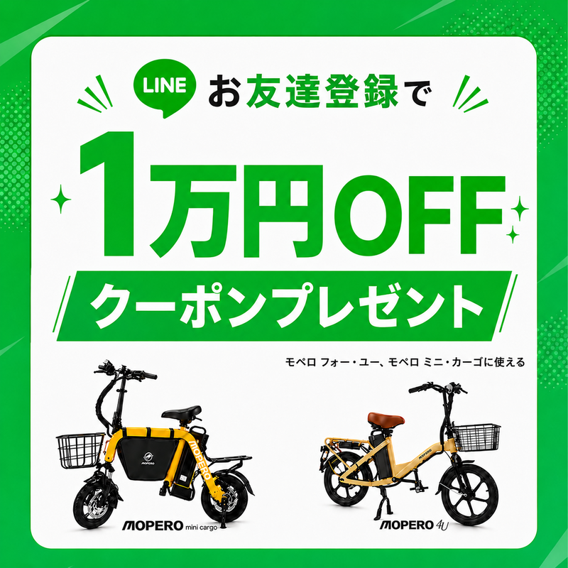 在庫整理 50%OFF】ZERO9/ZERO9 Lite用電動キックボードスタンド
