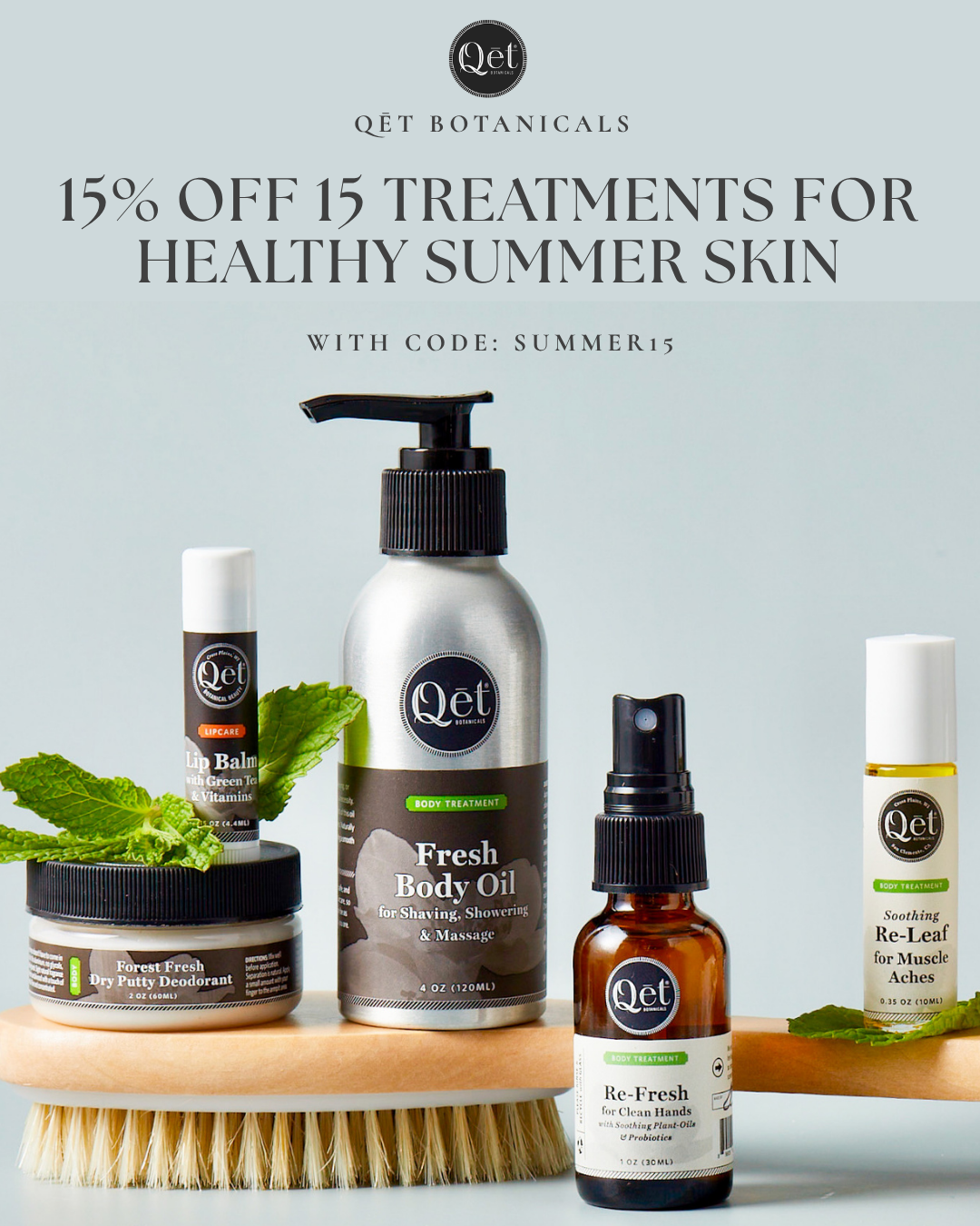 15% off 15 Treatments for Healthy Summer Skin with code SUMMER15